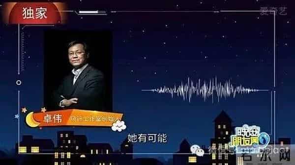 小G娜是谁