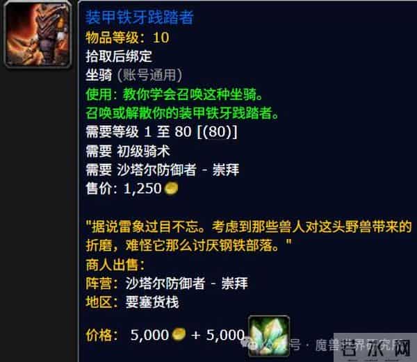 lol声望抽奖技巧