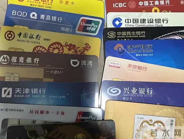 银行几点上班下班时间