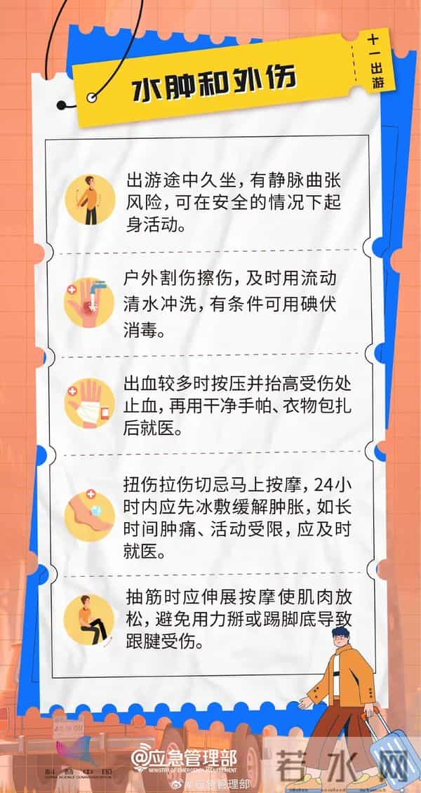 兵马俑快被挤到没地方站了