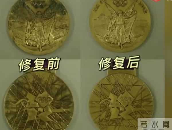 徐莉佳的伦敦奥运金牌氧化了