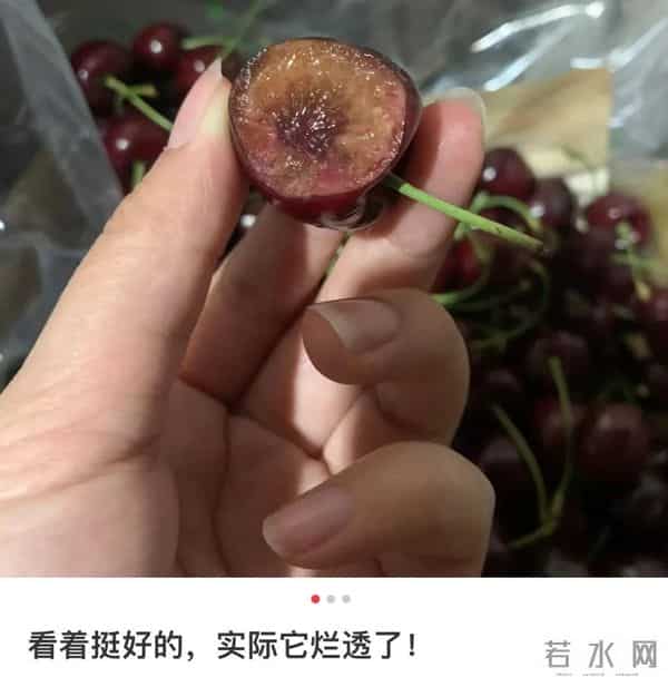 车厘子2J3J4J是什么意思