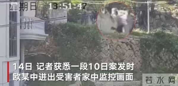 莆田刑案受害人家属讲述案发经过