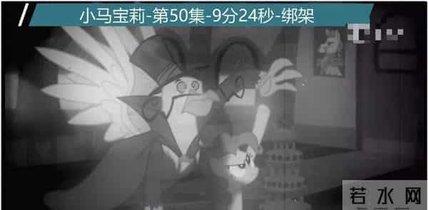 小猪佩奇为什么禁止播放了