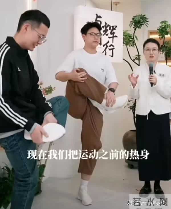 中国体育圈最出名的3xl女生