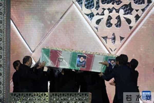 莱希葬礼伊朗超300万人送行