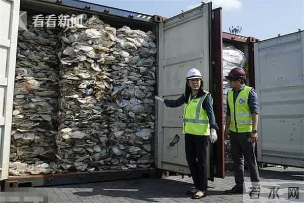 马来西亚禁洋垃圾