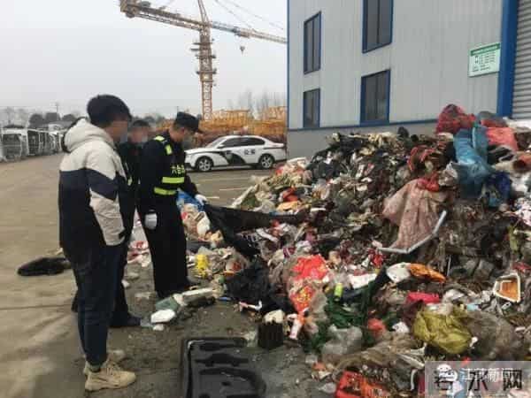 价值20万四方几被当垃圾丢弃