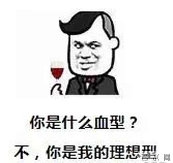 熊猫血男子献血证塞满了抽屉