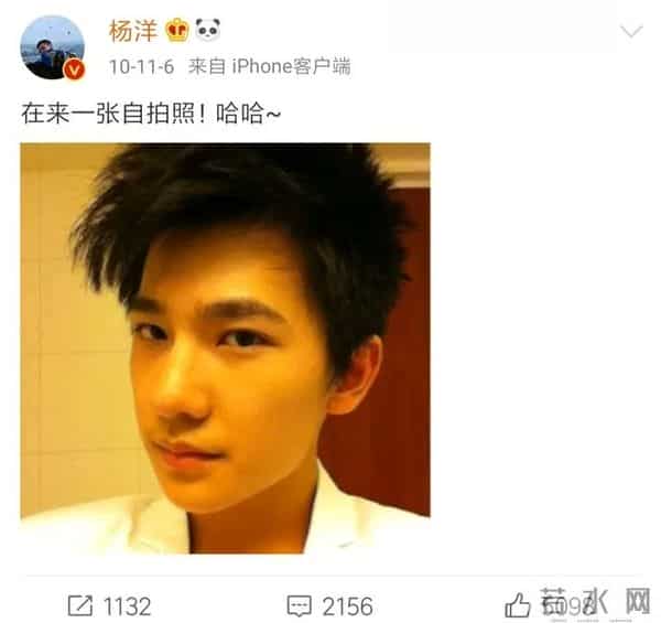 快乐大本营 炎亚纶