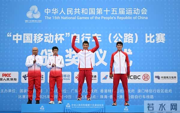 与金牌仅差0.08秒