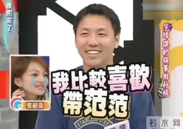 梁静茹取关张韶涵