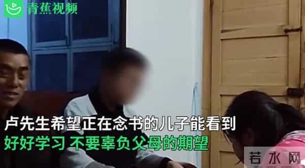 司机回应扇耳光提神