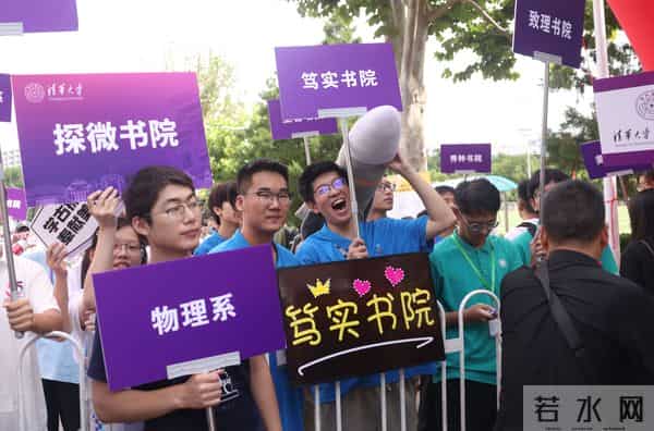 7省区党委书记同日职务调整