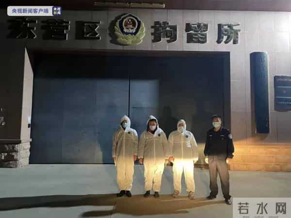 疑核酸机构会议传授造假 警方已抓人