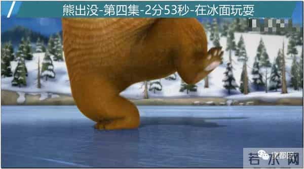 小猪佩奇为什么禁止播放了