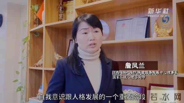 新华社-变味的“剧本杀”引担忧