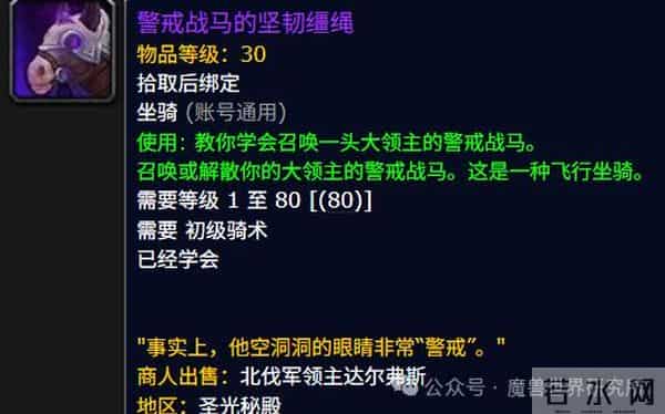 lol声望抽奖技巧