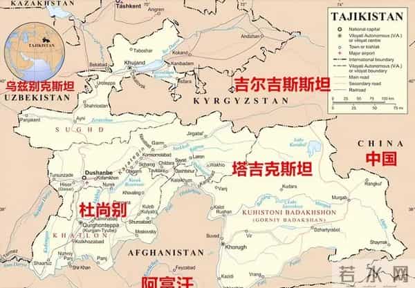 印度飞往俄罗斯客机在阿富汗坠毁