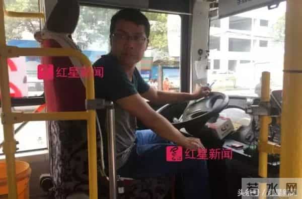 麻椒女主播琪琪