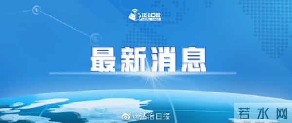 演出活动不得组织演员假唱