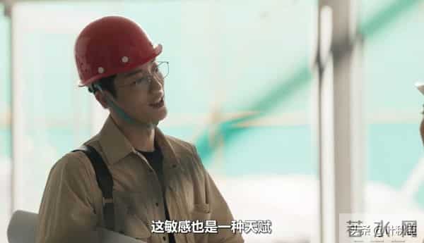 玫瑰的故事大结局名场面来了