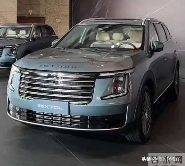 比亚迪宋PLUS冠军版开启预售