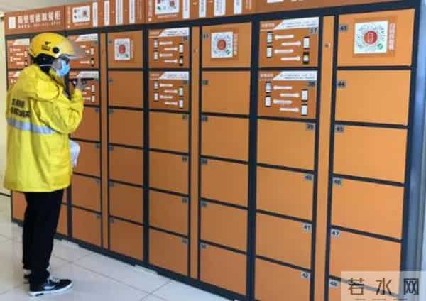 南京部分取餐柜试水向骑手收费