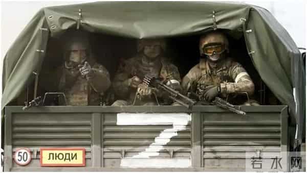 LV饰品出现Z图案被怀疑支持俄罗斯