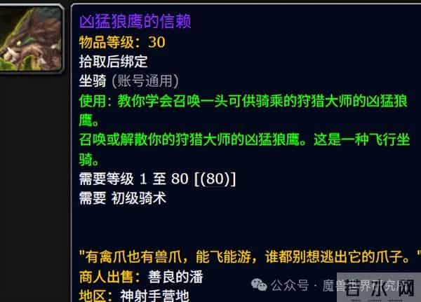 lol声望抽奖技巧