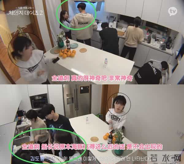 四川地震瞬间女幼师冲回屋救人