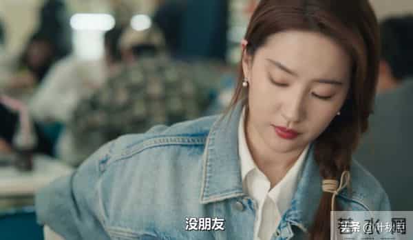 玫瑰的故事大结局名场面来了