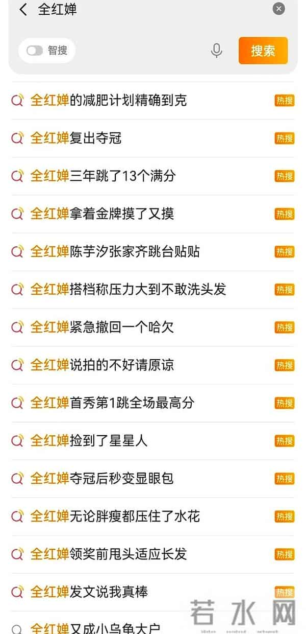 义乌老板24小时加班做乌龟