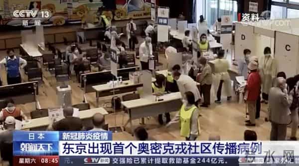 东北冰窗花以肉眼可见速度形成