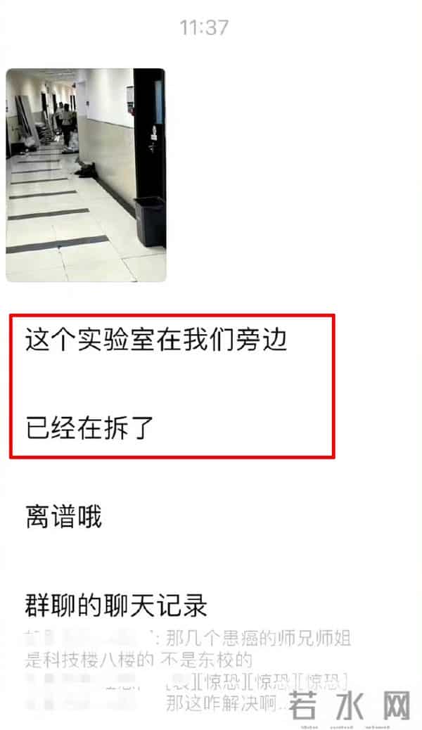 中山二院疑云-有无男性乳腺癌患者