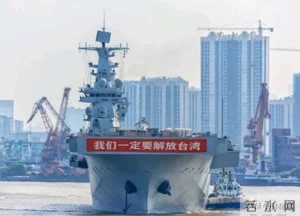 美台齐吹“台海战争”号 国台办驳斥