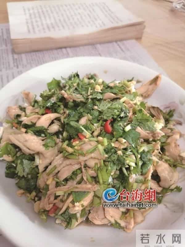 象拔蚌是什么梗