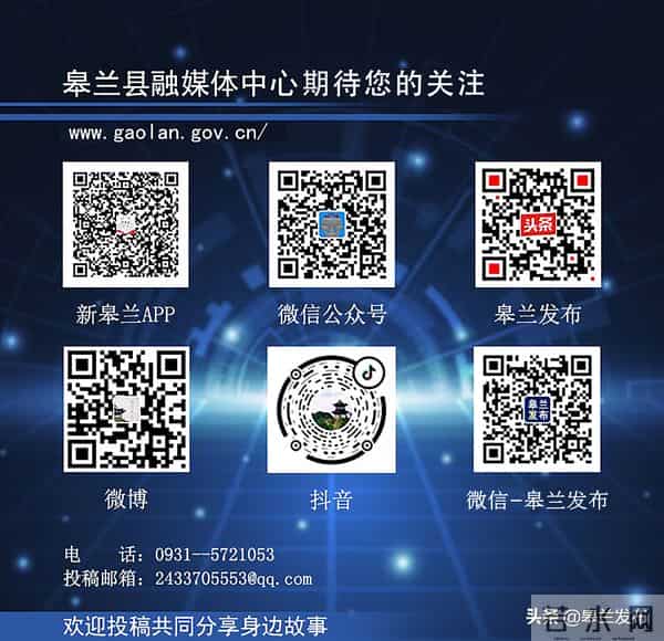 张艺谋总结夏奥会到冬奥会心路历程