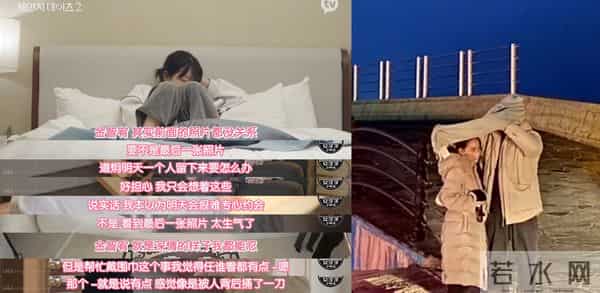 四川地震瞬间女幼师冲回屋救人