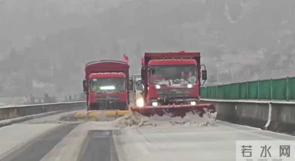 湖北十堰成立抢险救援指挥部