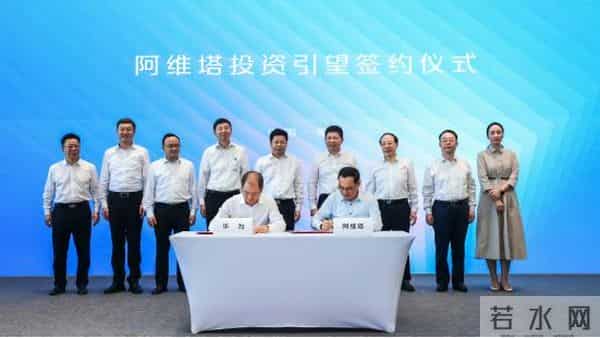 华为斥资1900万在昆明拿20亩地