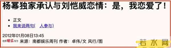 樊胜美男人出轨琅琊榜长公主