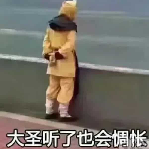 黑神话悟空第一个受害者出现了