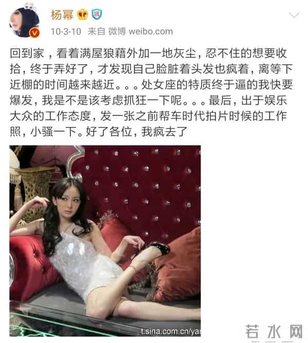 快乐大本营 炎亚纶