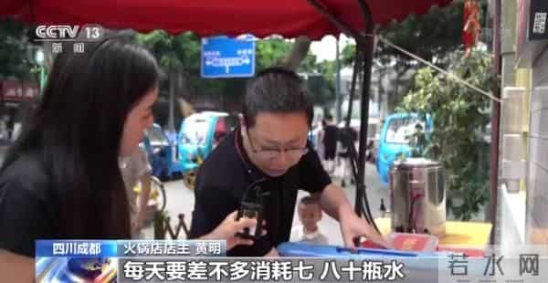 成都免费取水冰柜里的水越取越多