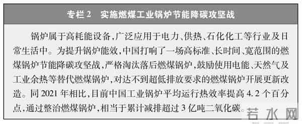 我们从来不吃这一套