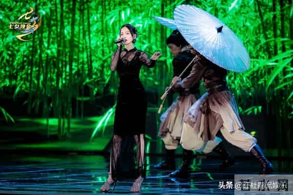 2021七夕晚会节目单