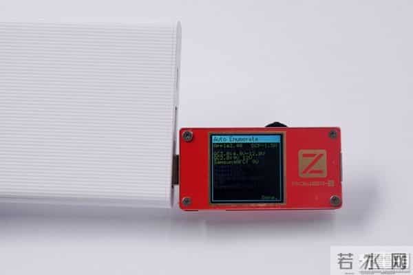 小米紫米平板电脑