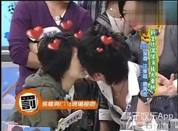 快乐大本营炎亚纶2012