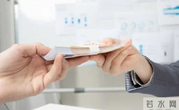 公司误发330薪后员工辞职跑路